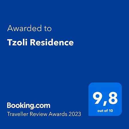 Tzoli Residence Καλαμάκι Εξωτερικό φωτογραφία