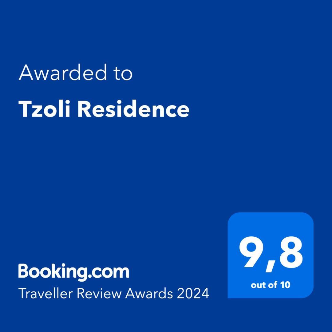 Tzoli Residence Καλαμάκι Εξωτερικό φωτογραφία